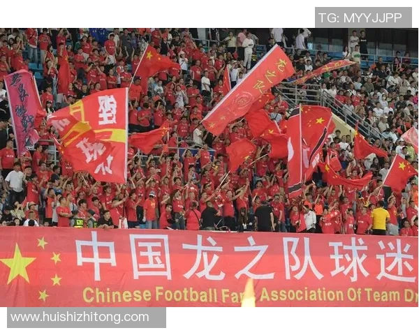 青春风暴来袭U20足球比赛展现新一代球员的无限潜力与激情