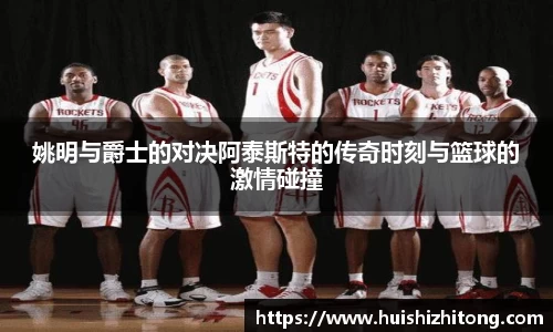 mk体育