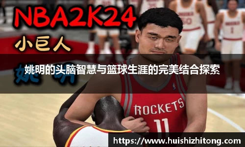 mk体育