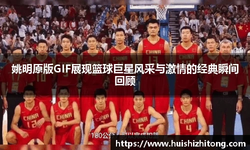 mksports体育
