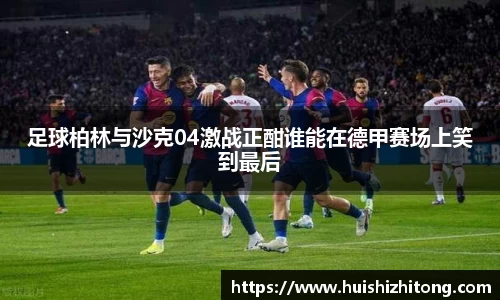mk体育官网