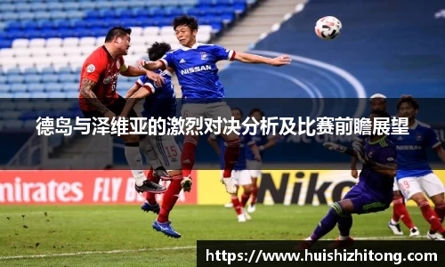 mksports体育