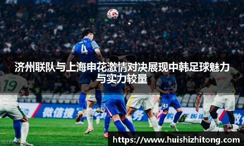 mk体育