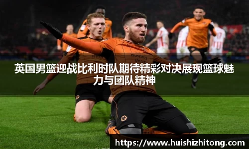 mk体育官网