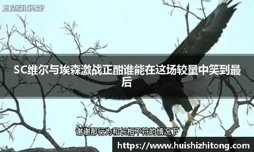 mksports
