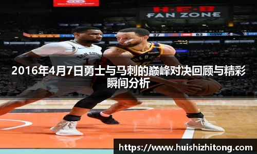 mksports体育