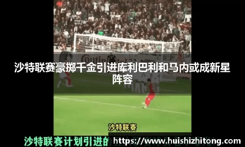 mksports