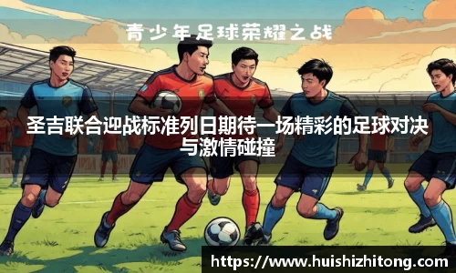 mksports体育