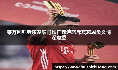 mk体育官网