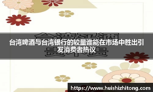mksports体育