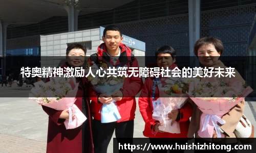mksports