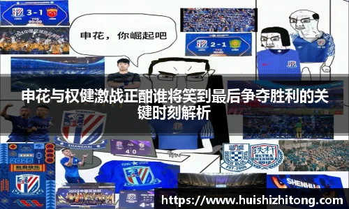 mk体育官网