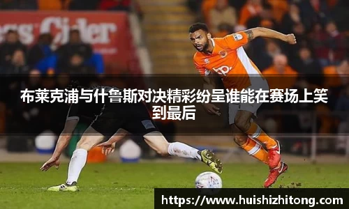 mk体育
