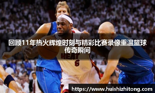 mksports