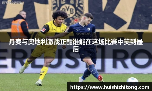 mk体育